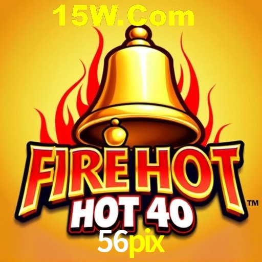 Exclusive Offers 56pix